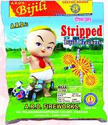 St. Bijili - பிஜிலி