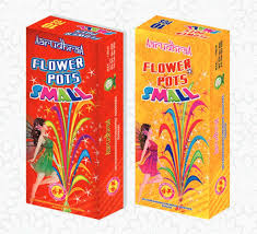 Flower Pots Small - சிறிய மலர் தொட்டிகள்