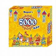5000 Special Celebration - 5000 சிறப்பு கொண்டாட்டம்