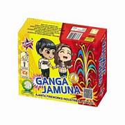 Ganga Jamuna - கங்கா பாம்